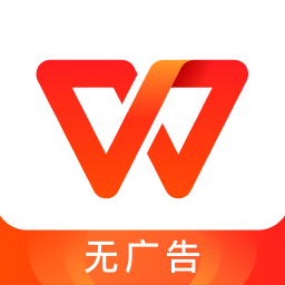 wps金山办公软件14.24.0