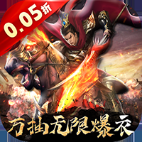 大话仙境手游官网版3.1.0.00010006