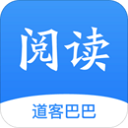道客巴巴官方app3.4.0
