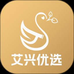 艾兴优选最新版2.0.13