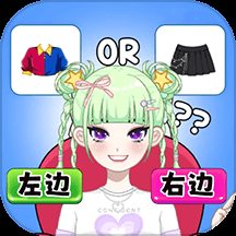 公主学院日记游戏1.0.1