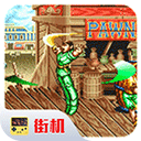 铁钩船长手机版2020.11.02.17