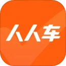 人人车二手车app5.4.0