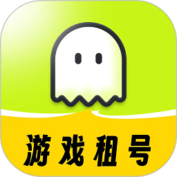 火山租号官网平台版3.1