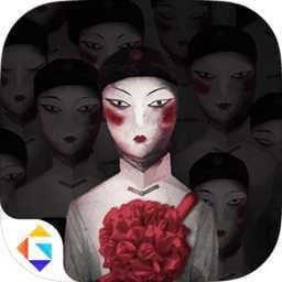 探灵笔记手机版版2.3.8