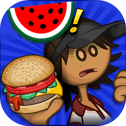 老爹汉堡店官方最新版1.2.1