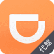滴滴代驾司机端app7.15.0
