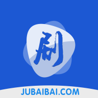 剧白白官方安卓版v3.3.1