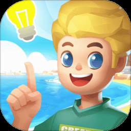 心动小镇官方正版最新版6.6.34