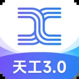天工ai人工智能官网手机版2.0.0