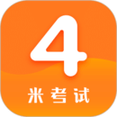 英语四级真题试卷电子版8.428.0516