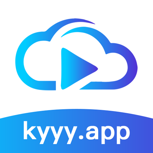 快云影音官方最新版1.6.7