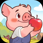 猪猪多福游戏1.1.8