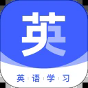 火星英语app官网最新版3.2.0