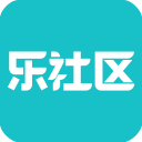乐社区官方正版1.3.0