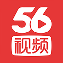 56视频app6.1.22