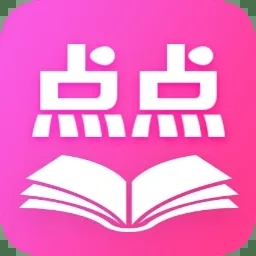 点点小说appv1.0.71