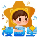 漫画星app免费最新版1.1