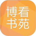博看书苑app官网版8.9.1