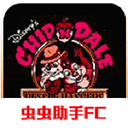 松鼠大作战手游v2021.06.09.11