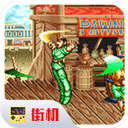 铁钩船长金手指免费2020.11.02.17