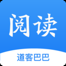 道客巴巴官网手机版3.4.0