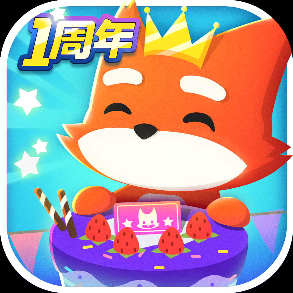 小动物之星官方正版安卓版0.70.1