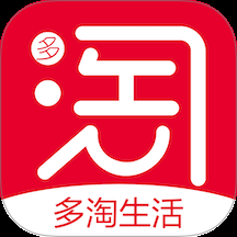 多淘生活app最新版2.0.0