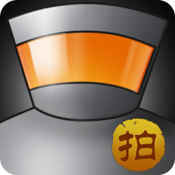 拍大师官方版5.8.2