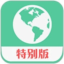 钉钉打卡定位修改神器免费版v2.27.4