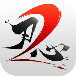 刃心官网官方版5.121