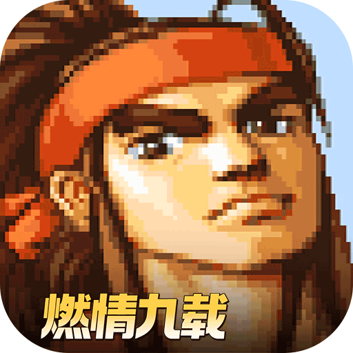 三国战纪风云再起手机版0.15.3.3