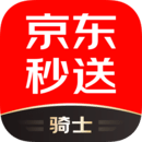 京东秒送骑手appv12.11.1
