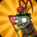 植物大战僵尸中国馆手机版2024.05.01(20:24:06)