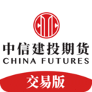 中信建投期货交易版app5.6.8
