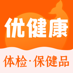 优健康app8.4.4