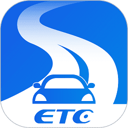 通行宝etcapp6.2.06