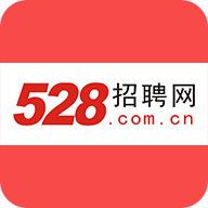 528招聘网v9.5 最新版