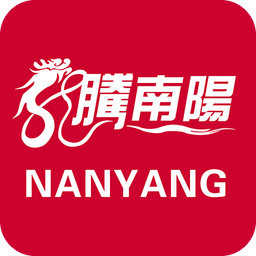 南阳日报电子版免费v5.9.7