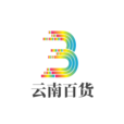 云南百货v00.00.0013 最新版