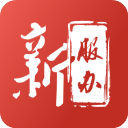 新疆政务服务v3.2.4 最新版