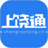 上饶通v1.1.4 最新版