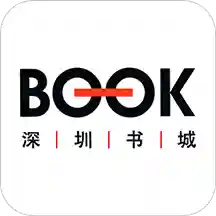 深圳书城v4.2.3
