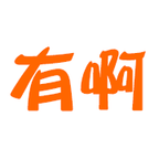 有啊(虚拟物品交易平台)v1.0.0 官方版