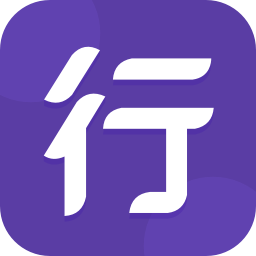 行者圆通最新版v9.1.6.3 官方版