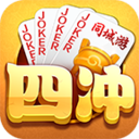 同城游四冲记牌器v4.1.20170420 免费版