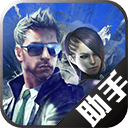 CF枪战王者盒子官方v1.9 手机版