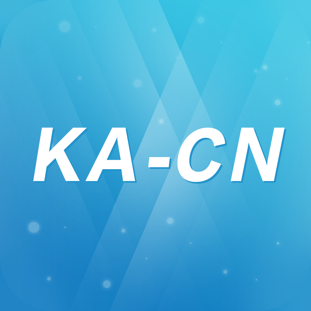 KA-CN APPv3.1.1.2 最新版