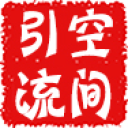 QQ空间引流吧手机版v1.0.3