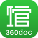 360doc个人图书馆阅览室v5.0.0 最新版